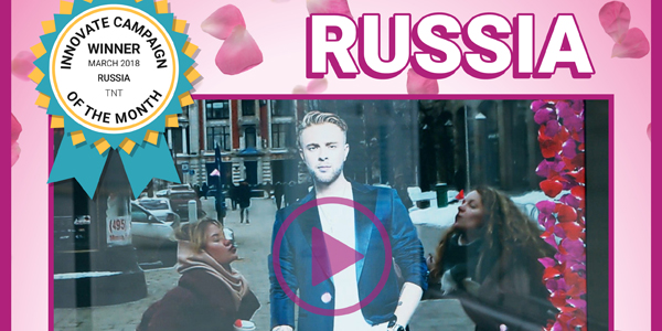 Кейс с дополненной реальностью от Russ Outdoor и ТНТ стал лучшим в Европе