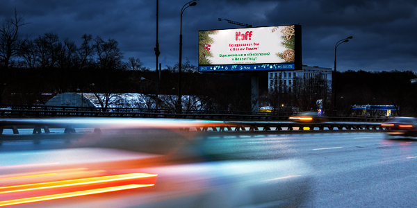 Бренды поздравили Москву с Новым Годом через DOOH программатик