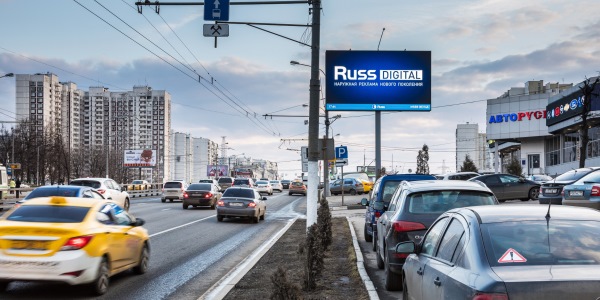 Яндекс и Russ Outdoor запустили совместную продажу наружной рекламы