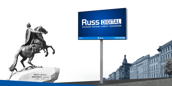 Russ Outdoor создает диджитал сеть в Санкт-Петербурге
