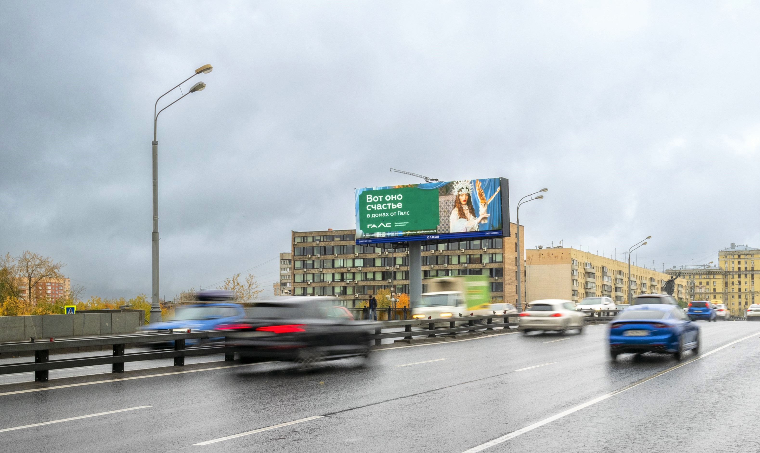 Новый подход к измерению аудитории наружной рекламы от Admetrix