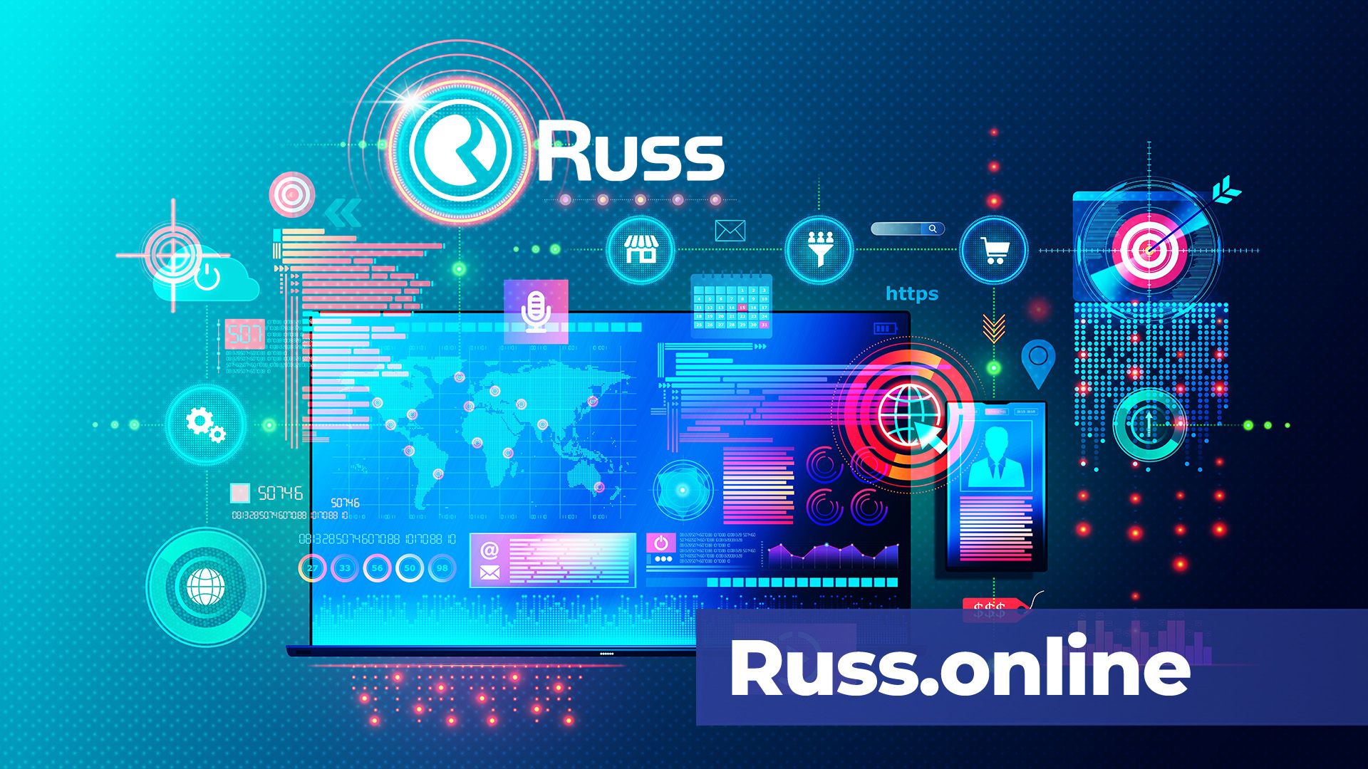 Платформа Russ Online показала существенный рост по всем показателям по итогам 2023 года