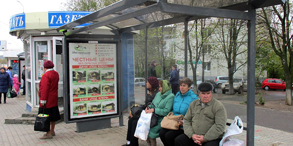 Еще 21 остановка во Владимире за Russ Outdooor